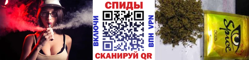 площадка клад Тавда БУТИРАТ GHB купить закладку