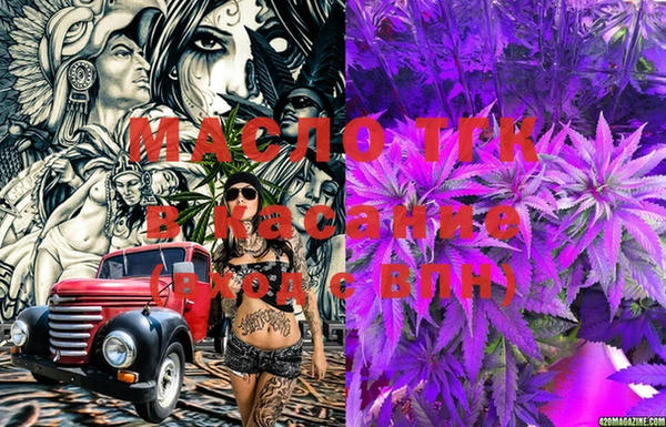 марки lsd Абдулино
