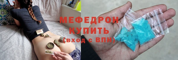 СК Абинск