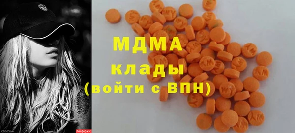 СК Абинск