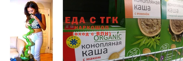 СК Абинск