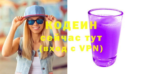 марки lsd Абдулино
