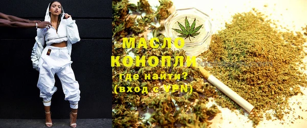 марки lsd Абдулино