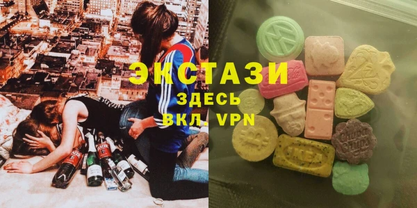 СК Абинск