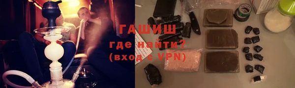 MDMA Алзамай
