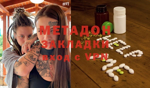 MDMA Алзамай