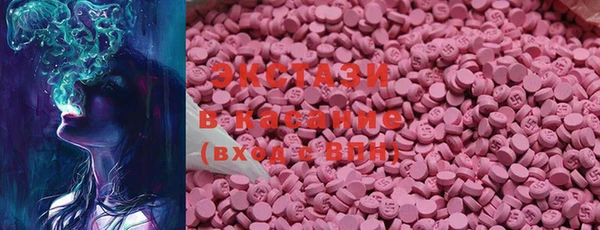 MDMA Алзамай