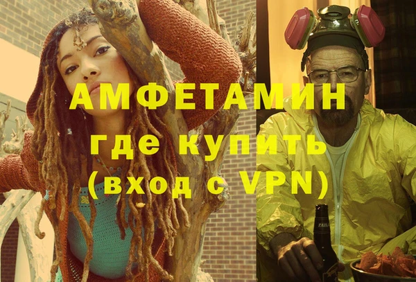 MDMA Алзамай
