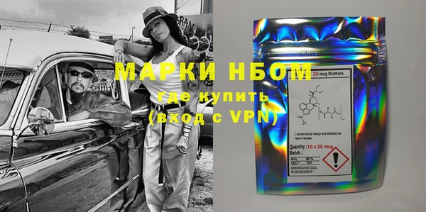 СК Абинск