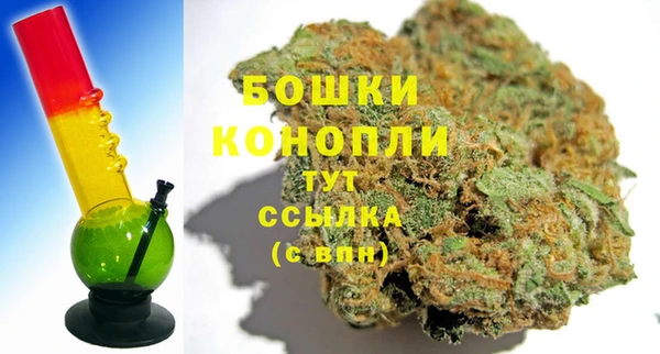 марки lsd Абдулино