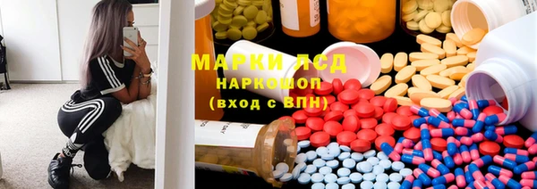 СК Абинск