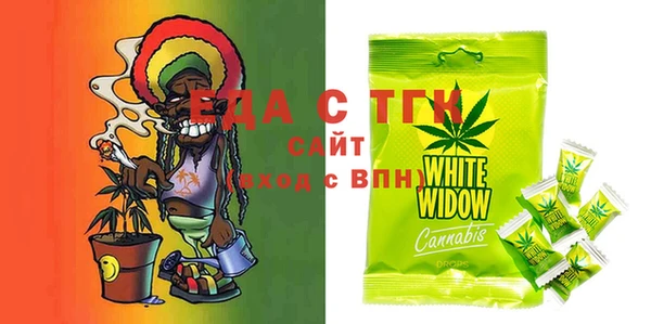 марки lsd Абдулино