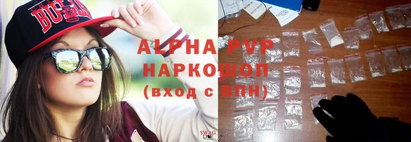 СК Абинск